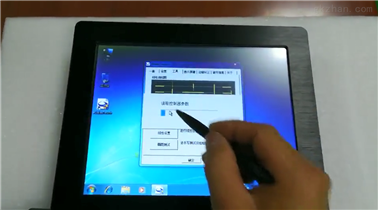 嵌入式17寸耐高温工业安卓平板电脑
