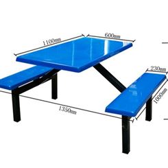 广西南宁餐椅公司XZJ－4四人位餐桌椅  食堂餐桌椅 防火板餐桌 不锈钢餐桌