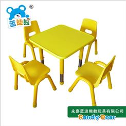 幼儿园儿童用品批发 正方形四人儿童桌椅 宝宝防火板正方桌直销