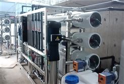 苏州水处理设备|化纤厂软化水处理|锅炉用水设备