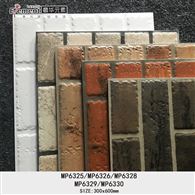 广东瓷砖客厅厨房300x600墙面砖 优质外墙砖厂家