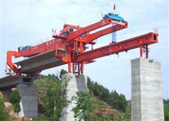 20吨架桥机 长沙60吨架桥机设备租赁