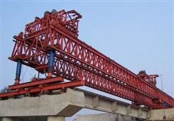 30吨架桥机 惠州80吨 路桥机械报价