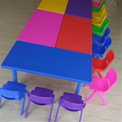 欧月 儿童升降学习课桌 护童学习桌椅