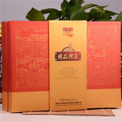 重庆特产乌江涪陵精品榨菜900g礼盒开味下饭泡菜拌饭咸菜